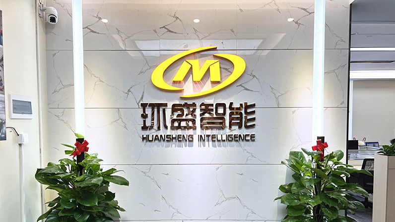 Huanshueng (Shenzhen) Technology Co.Ltd Cutting Plotter