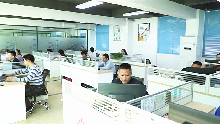 Huanshueng (Shenzhen) Technology Co.Ltd Screen Protector Cutter