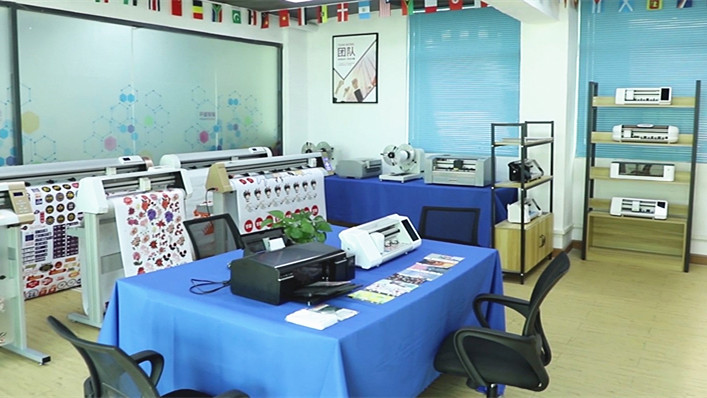 Huanshueng (Shenzhen) Technology Co.Ltd Vinyl Cutter