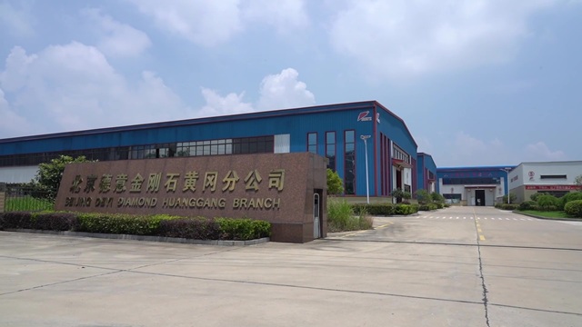 Beijing Deyi Diamond Products Co., Ltd. Diamond Saw Blades