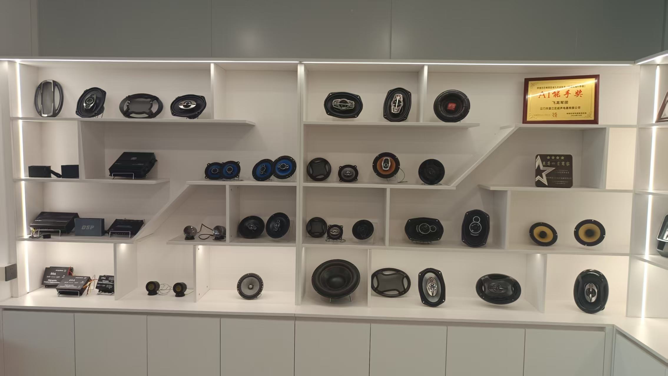 Jiangmen Hi-Sound Electronics Co., Ltd. factory image 2