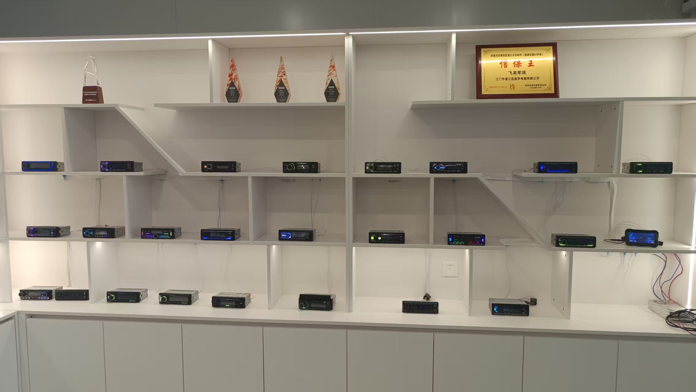 Jiangmen Hi-Sound Electronics Co., Ltd. factory image 3