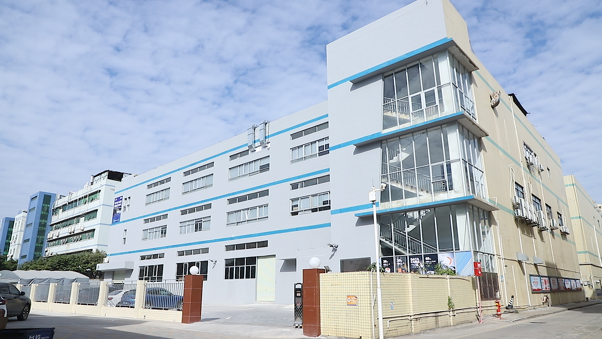 Shenzhen Cnbado Electronics Co., Ltd. Mobile Phone Charger