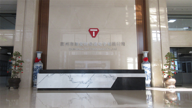 TYT E-Commerce Co., Ltd. Mobile Radio