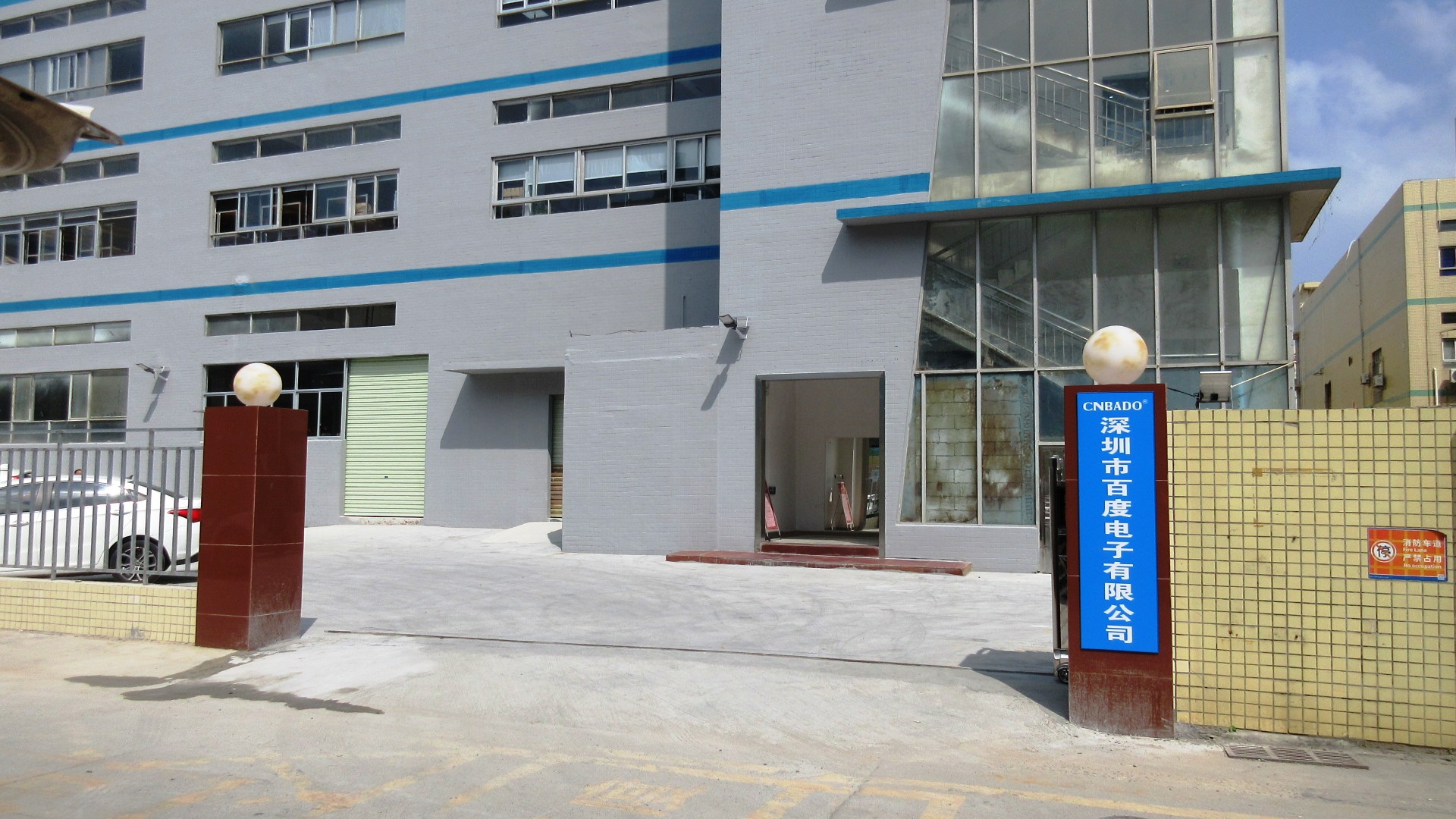 Shenzhen Cnbado Electronics Co., Ltd. USB Car Charger
