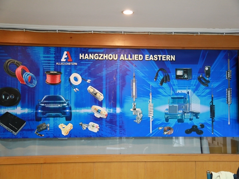 Hangzhou Allied Eastern Industry Co., Ltd. Communication Accessories