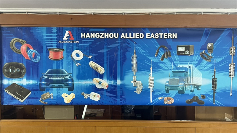 Hangzhou Allied Eastern Industry Co., Ltd. Car Audio Accessories
