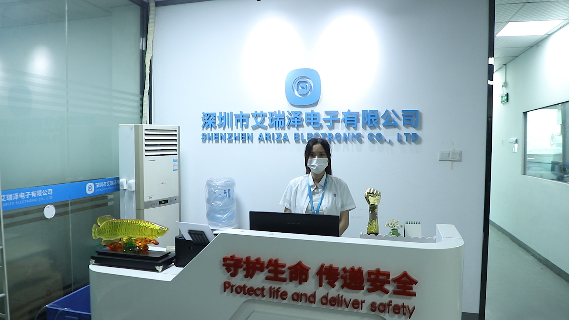 Shenzhen Ariza Electronic Co., Ltd. factory image 1