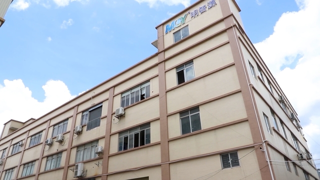 MCY Technology Limited Mobile DVR