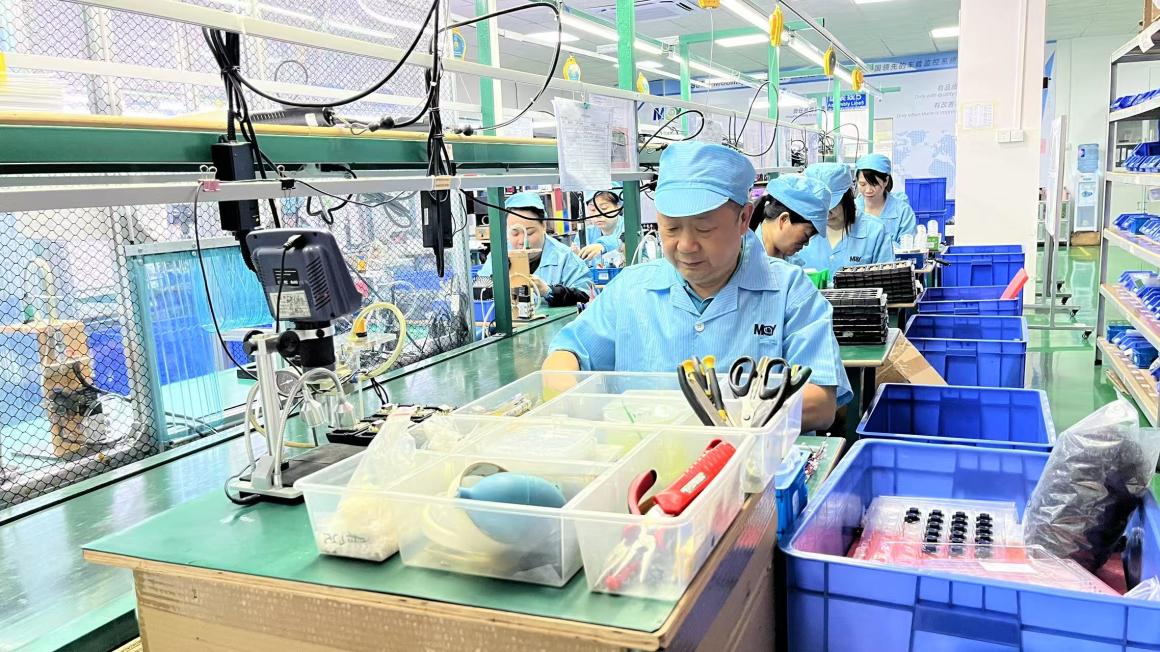 MCY Technology Limited Mobile Monitor