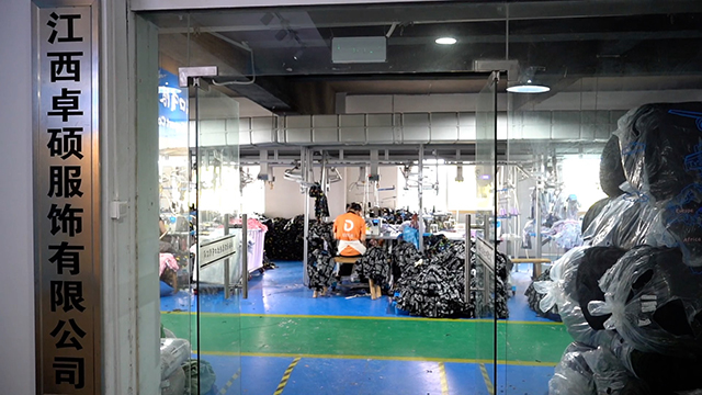 Jiangxi Zhuoshuo Garment Co., Ltd. Hoodies