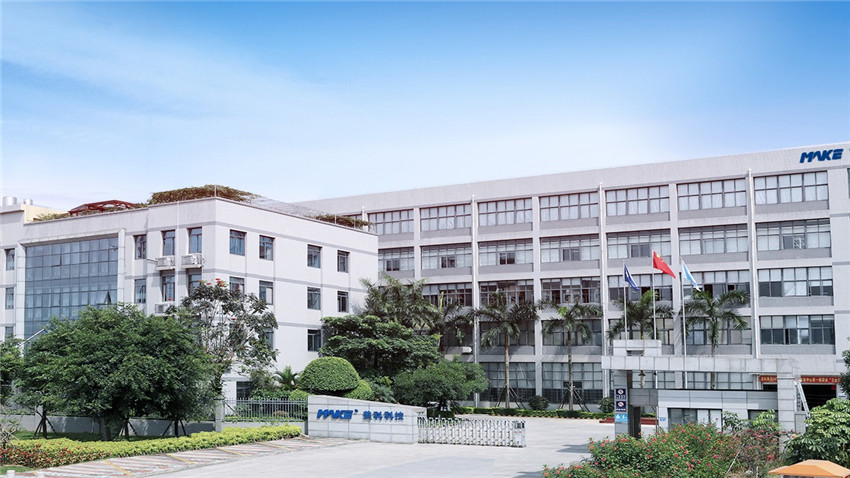 Xiamen Make Security Technology Co., Ltd. Vending Machine Locks