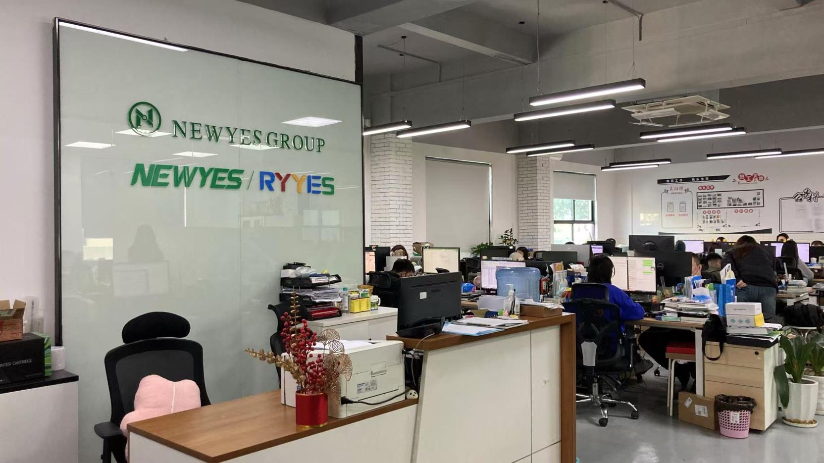 Shenzhen Newyes Technology Limited factory image 4