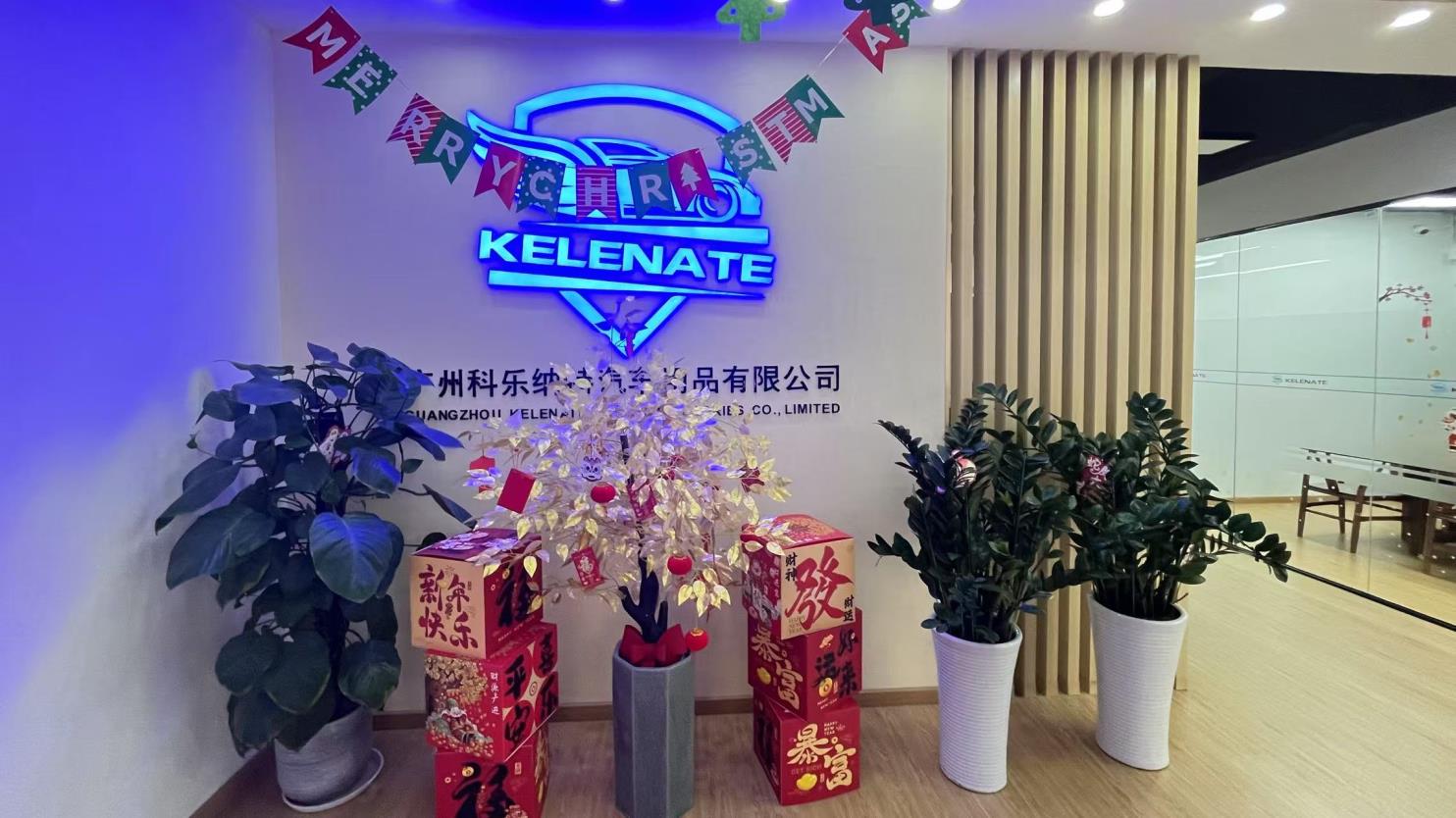 Guangzhou Kelenate Car Accessories Co., Limited Car Stickers