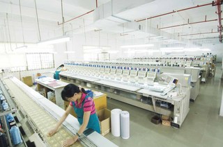 Shin Gian Garment Accessories Co., Ltd. factory image 3