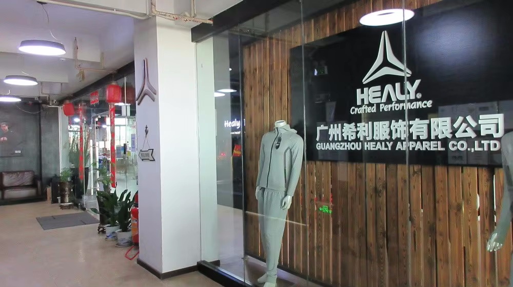 Guangzhou Healy Apparel Co., Ltd. Basketball Jerseys