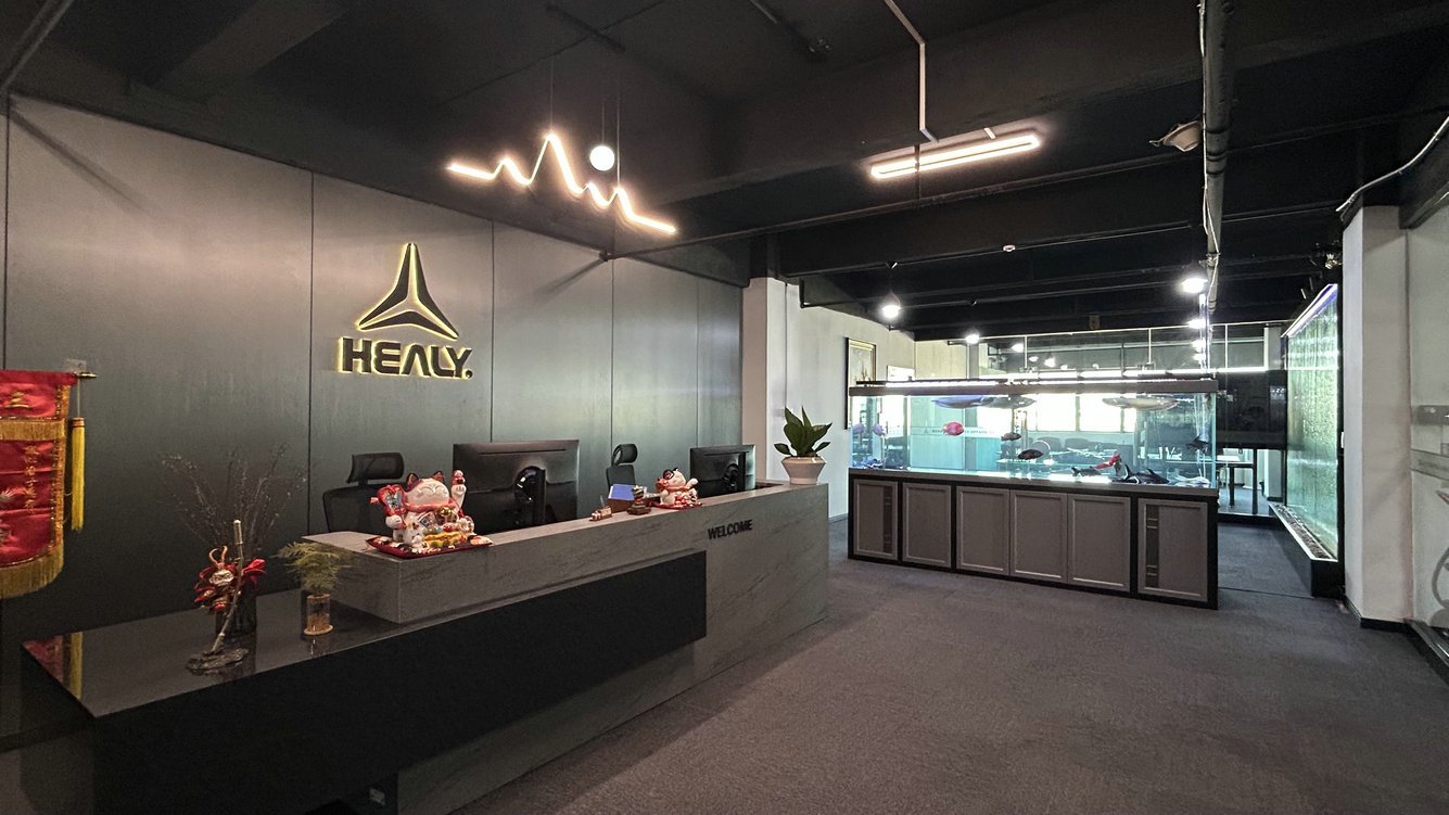 Guangzhou Healy Apparel Co., Ltd. Retro Jerseys