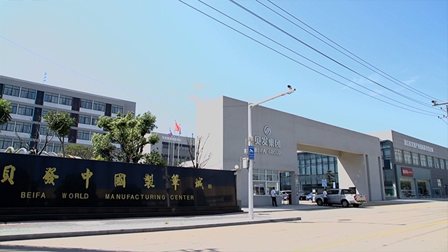 Beifa Group Co., Ltd. Mechanical Pencils