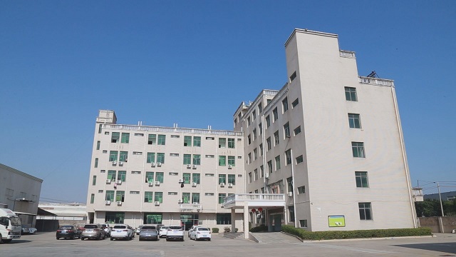 Xiamen Sunrise Promotion Trading Co., Ltd. Paper Box