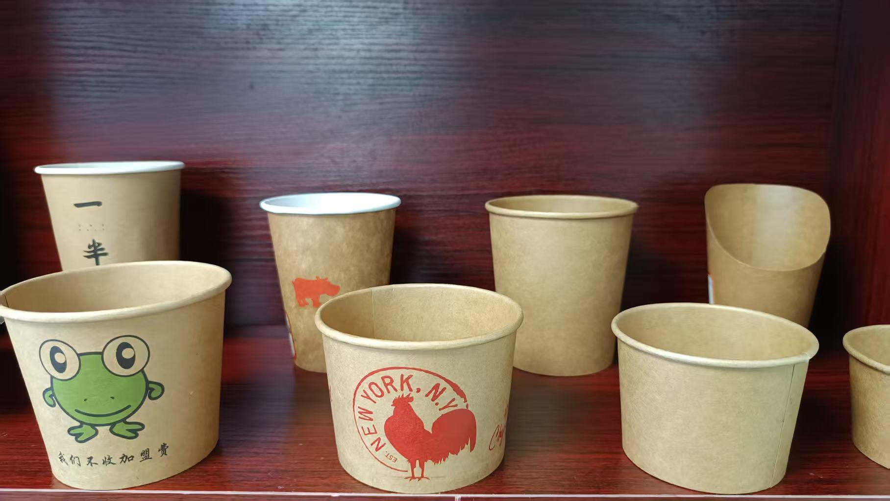 Xiamen Sunrise Promotion Trading Co., Ltd. Paper Plate