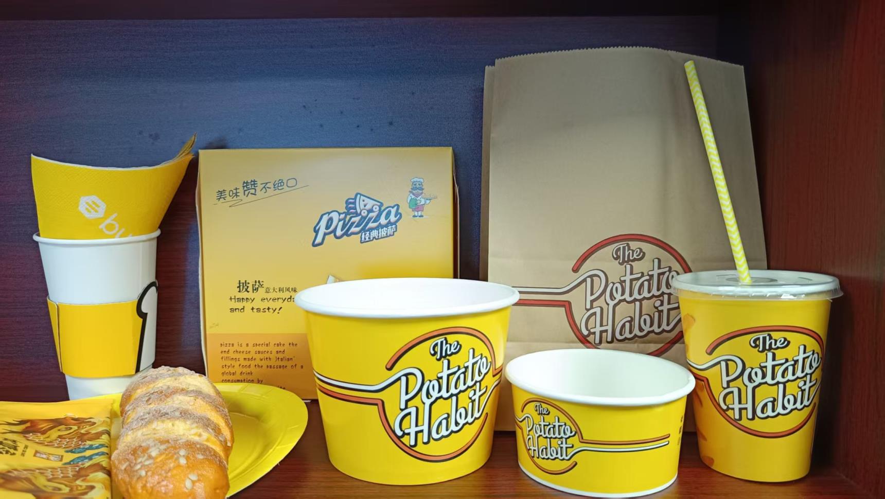 Xiamen Sunrise Promotion Trading Co., Ltd. Paper Box
