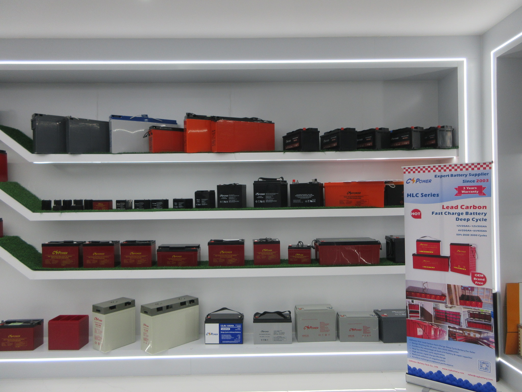 CSPOWER Battery Tech Co., Ltd. factory image 3