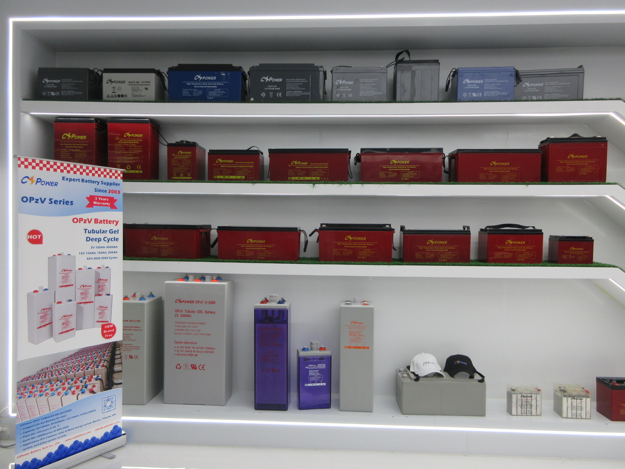 CSPOWER Battery Tech Co., Ltd. factory image 4