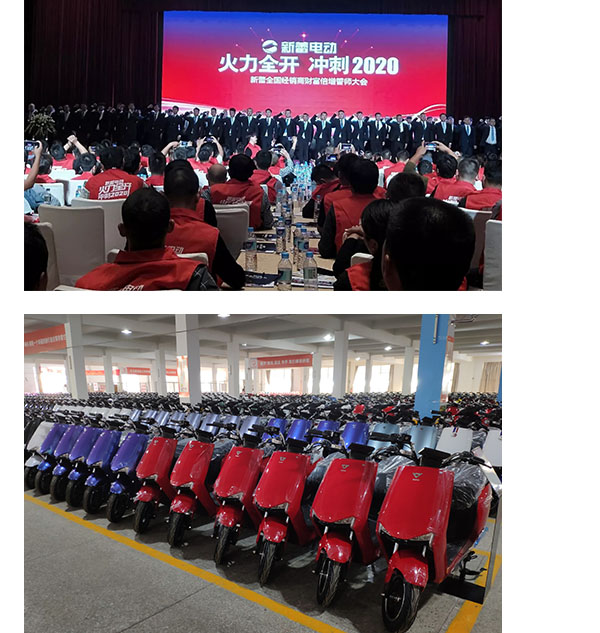 Wuxi Jietong Autocycle Co., Ltd. Electric Scooters