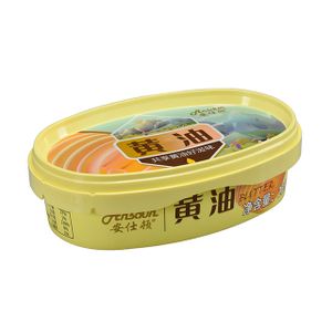 Plastic Food Container 100G with PP Lid Wholesale Ice Box Container Butter Container