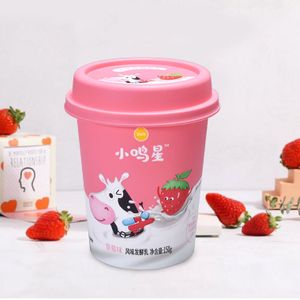 Manufacturer Durable Custom logo IML Round 220g Disposable Plastic Yogurt Cups with Lid