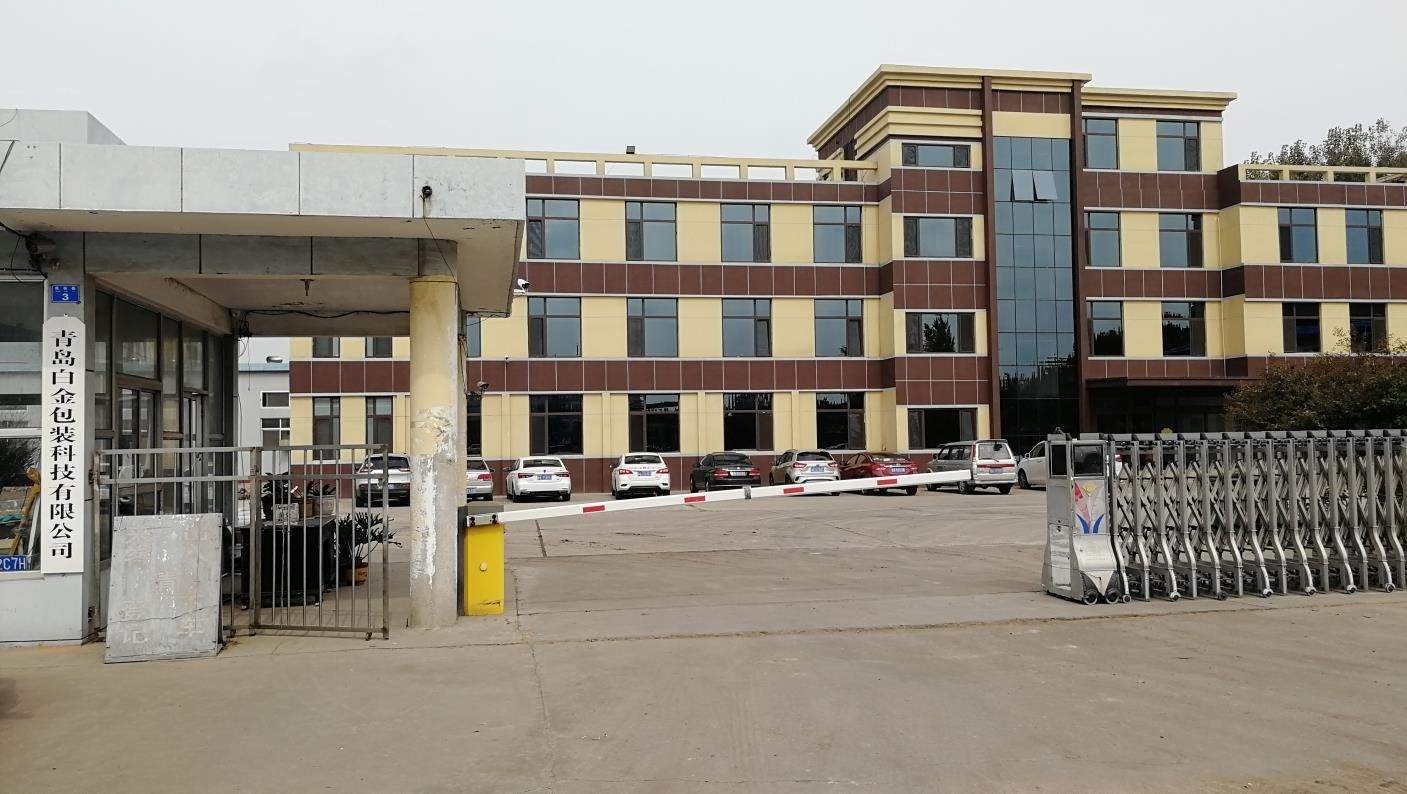 Qingdao Sinoy Packaging Co., Ltd. Breast Milk Storage Bags