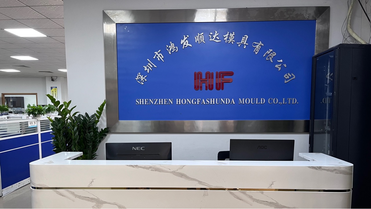 Shenzhen Hongfa Shunda Mould Co., Ltd. Plastic Enclosure