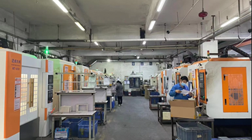 Shenzhen Hongfa Shunda Mould Co., Ltd. Aluminum Enclosure