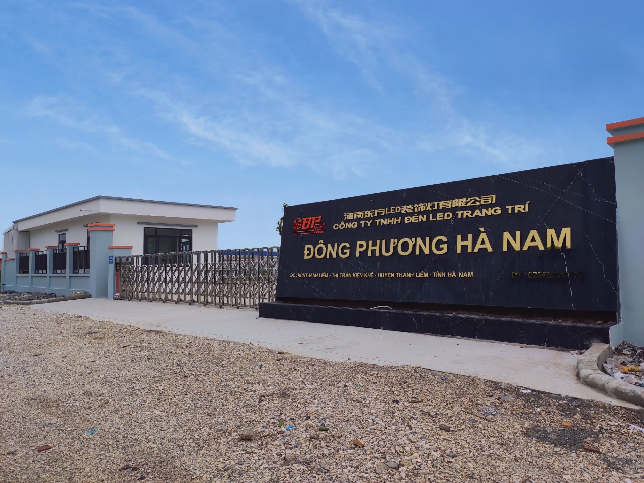 Dong Phuong Ha Nam Company Limited Halloween Pumpkin light