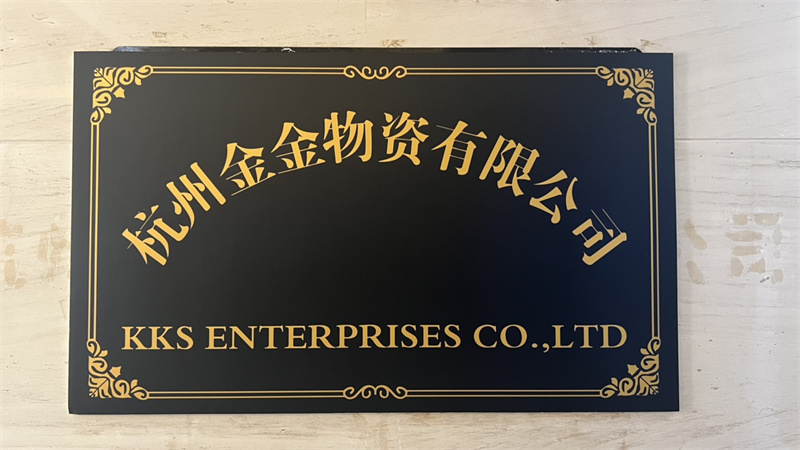 Kingskong Enterprises Co., Ltd. Ice Buckets