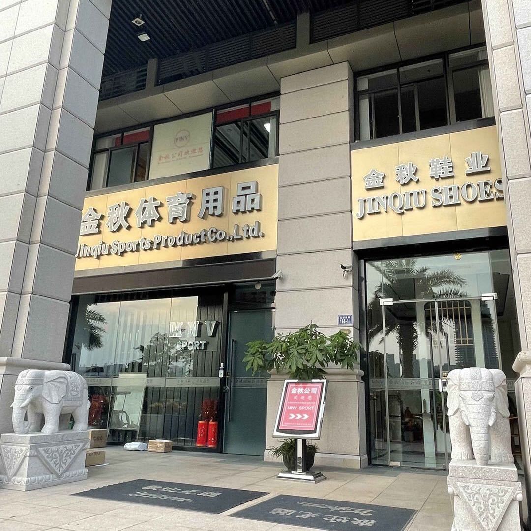 Quanzhou Jinqiu Sports Products Co., Ltd. Running Shoes