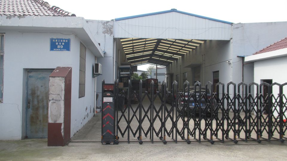Automotive product 3