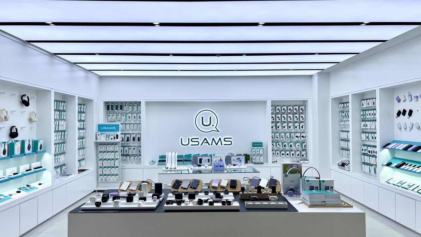 Shenzhen Usams Trading Co., Ltd. Power Bank