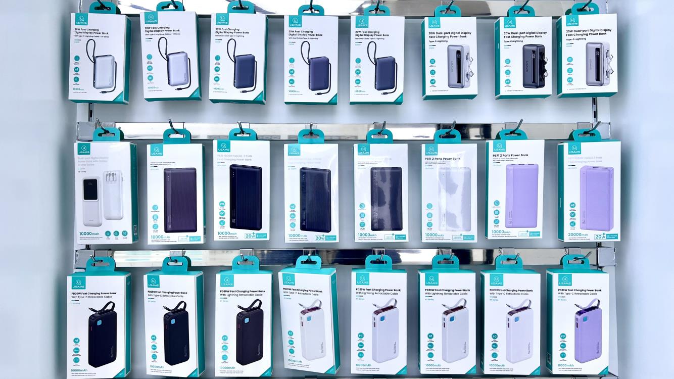 Shenzhen Usams Trading Co., Ltd. Charger