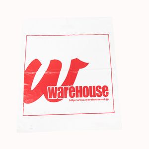 Durable OEM/ODM Supplier Customizable Low MOQ  Fast Delivery Sturdy Handle Bag Die Cut Bag