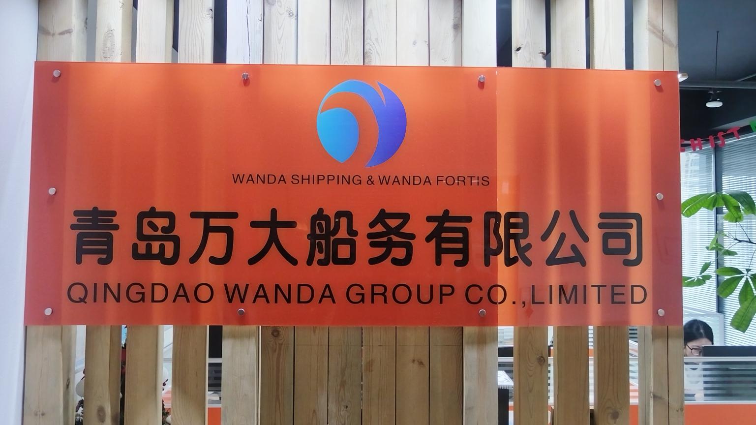 Qingdao Wanda Shipping Co., Ltd. garbage bags