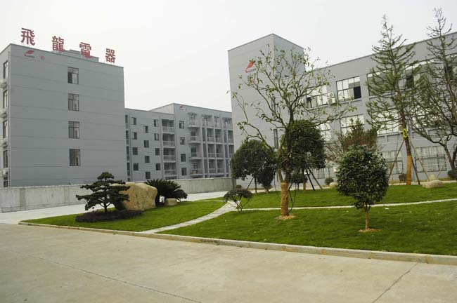 Jiande City Feilong Electrical Appliance Co., Ltd. Power Strip