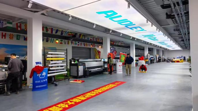 Zhengzhou Audley Digital Control Equipment Co., Ltd. Sublimation Printer
