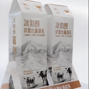 Non-Hydrogenated Thick Milk Drink Other Beverages Product Category