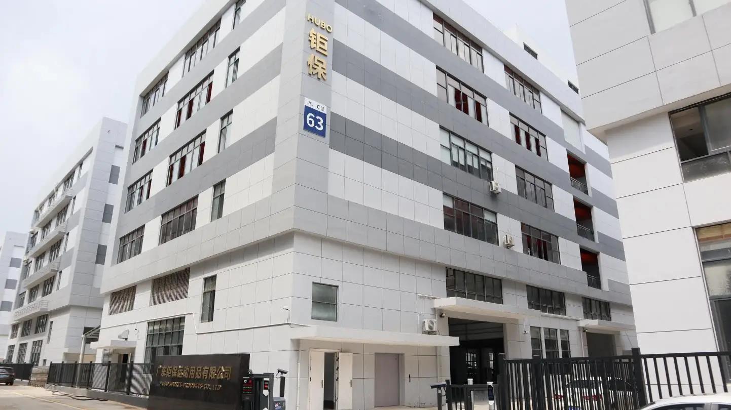 Guangdong Hubo Sports Products Co., Ltd. Ski Goggles