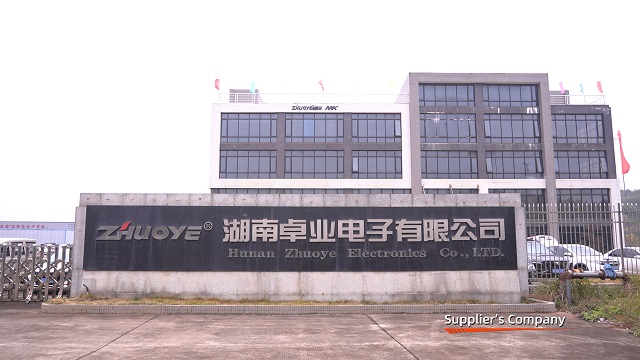 Guangdong Junyang Electronic Technology Co., Ltd. factory image 1