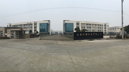 Jiangsu Jialiang Machinery Co., Ltd. Rice Milling Machinery