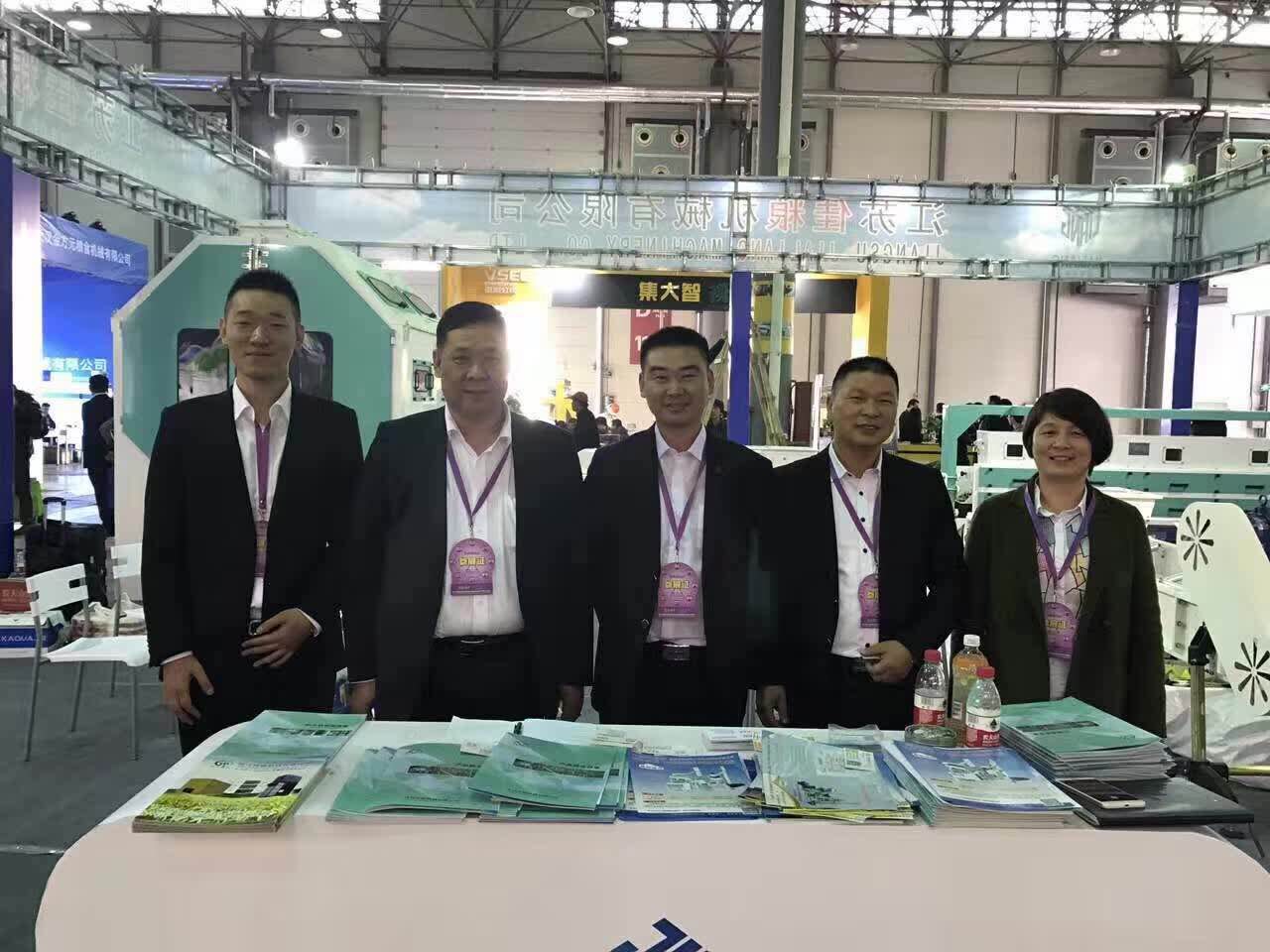 Jiangsu Jialiang Machinery Co., Ltd. Rice Polisher
