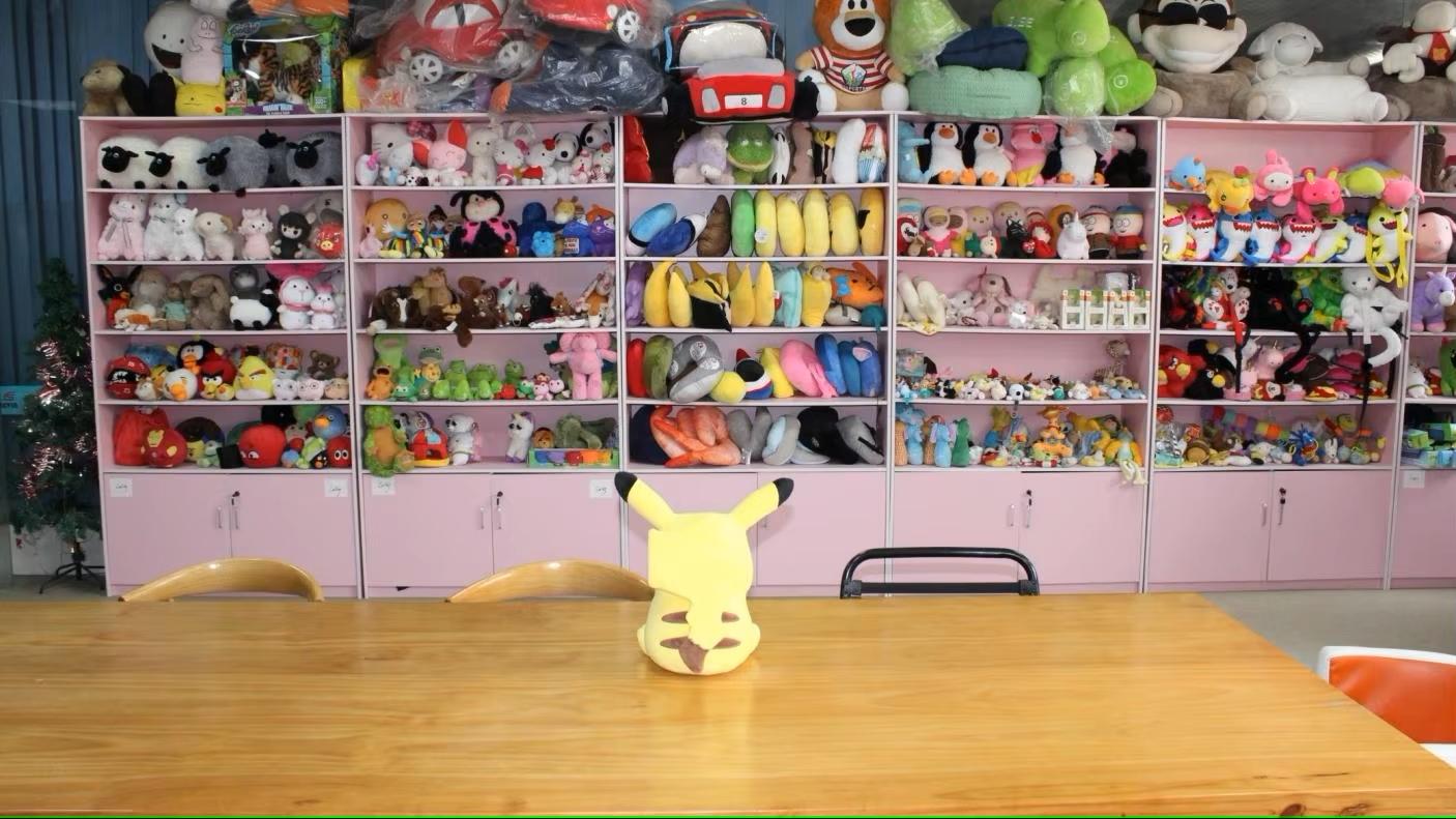 Shenzhen Levin Toys & Gifts Co., Limited Plush Dolls