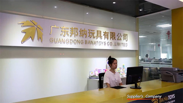 Guangdong Bana Toys Co., Limited Baby Toys